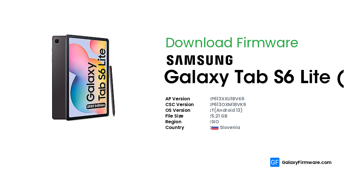 Прошивка galaxy tab s